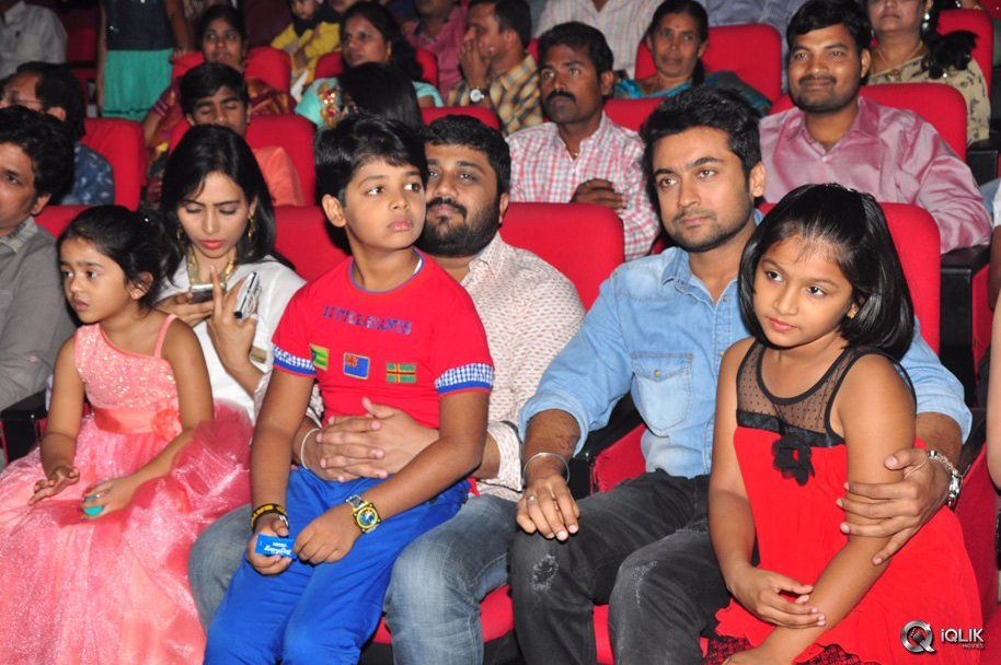 Memu-Movie-Audio-Launch